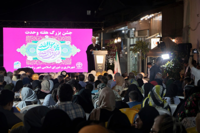 جشن هفته وحدت در پیاده راه فرهنگی رضوانشهر برگزار شد.